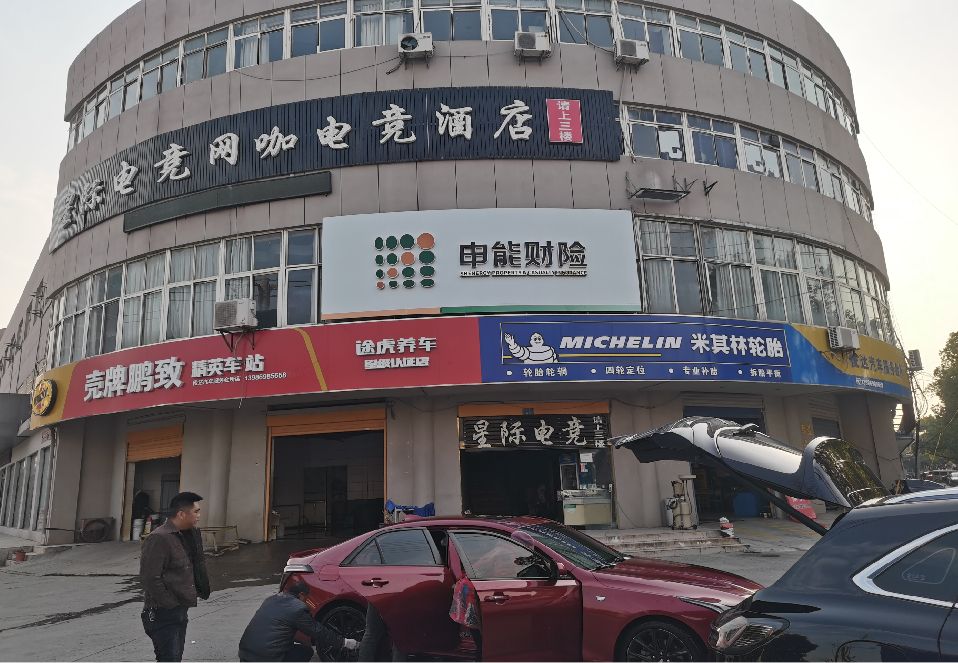 定南铝塑板门头