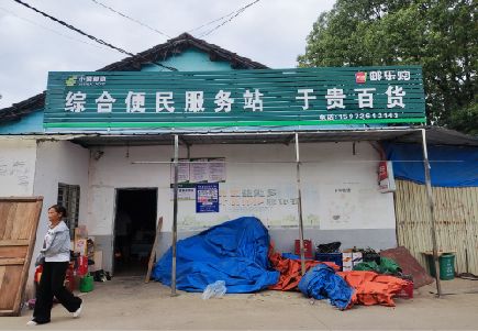 定南连锁店招牌制作的注意事项。