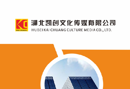 定南如何做网站推广？
