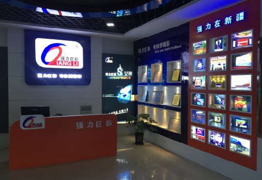 定南整体显示屏店招的作用。