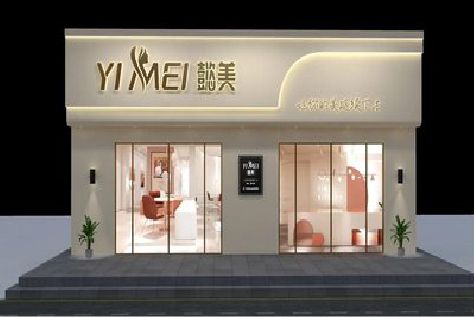 定南美容院招牌如何设计才能脱颖而出？
