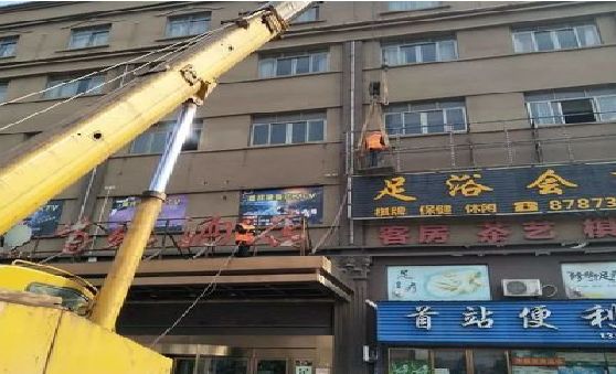定南安装较高的门店招牌有什么好的方法？