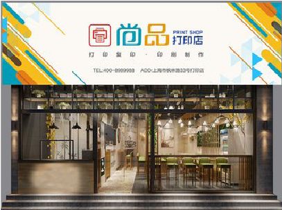 定南广告打印店的招牌如何设计才能吸引顾客？