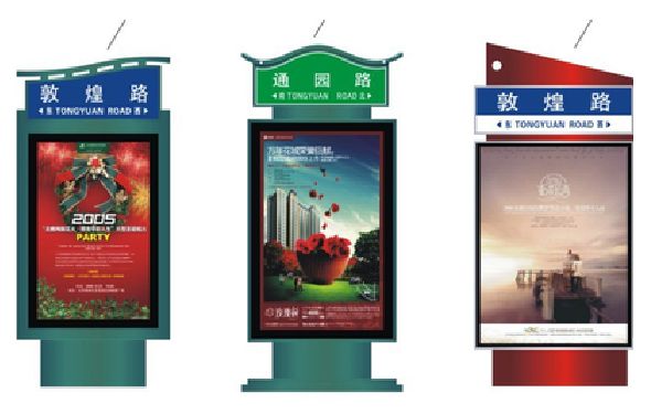 定南户外广告灯箱设计的特点。