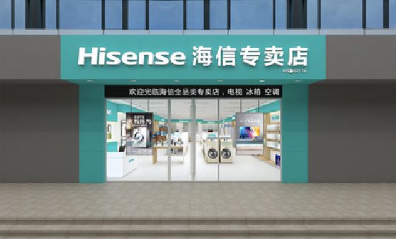 定南如何加强专卖店门头设计品质？
