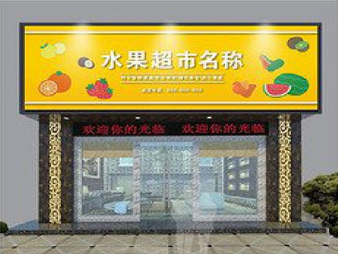 定南门头牌匾制作厂家应该注意什么？