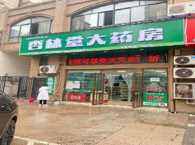 定南铝塑板门头招牌的特点。