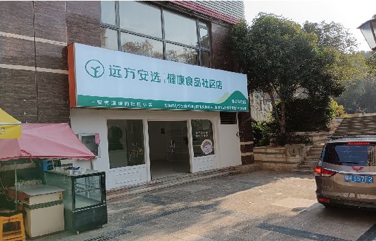 定南广告招牌特点详解。