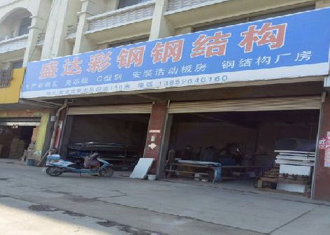 定南喷绘招牌制作中，需注意的问题？