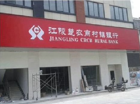 定南广告招牌制作的文化体系是什么？