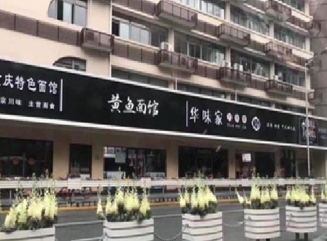 定南政府为什么要统一规划店铺招牌？