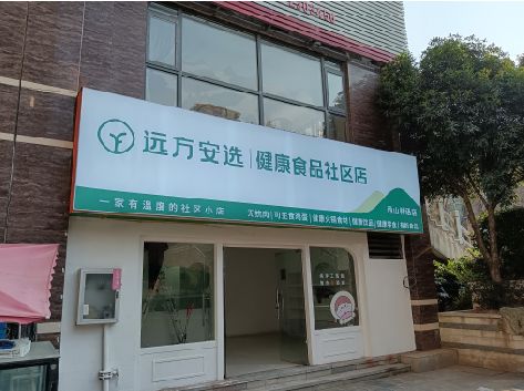 定南软膜灯箱的价格设定与哪些因素有关？