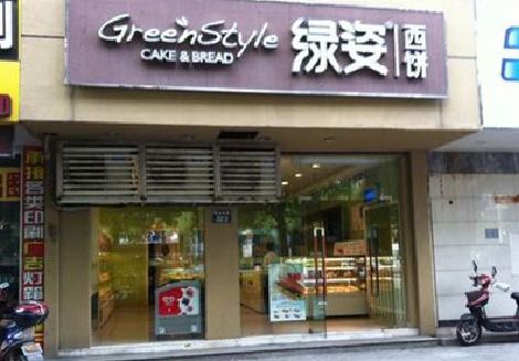 定南门头招牌设计小技巧。